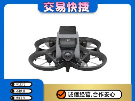 屯昌奢侈品回收大疆无人机.jpg