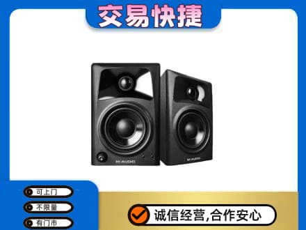 屯昌家电回收音响.jpg