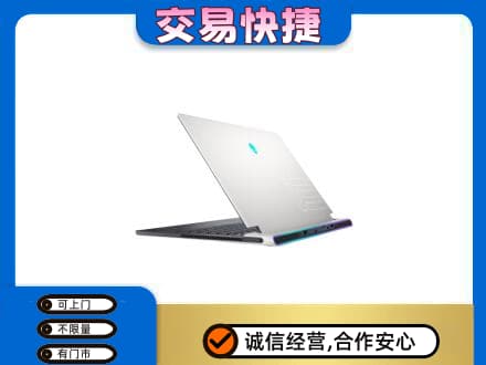 屯昌家电回收电脑.jpg