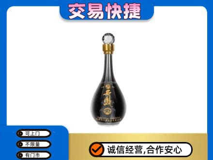 屯昌名酒回收西凤酒2.jpg